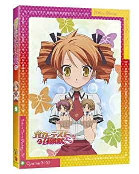 【中古】バカとテストと召喚獣にっ！　第5巻 [DVD]