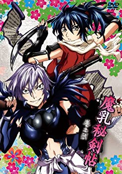 【中古】【非常に良い】魔乳秘剣帖 ディレクターズカット版 2 [DVD]｜ドリエム店
