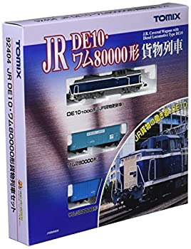 【中古】【非常に良い】TOMIX Nゲージ DE10 ワム80000形 貨物列車セット 92404 鉄道模型 客車
