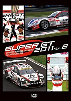 【中古】【非常に良い】SUPER GT 2011 VOL.2 [DVD] 第3戦セパンサーキット/第4戦スポーツランドSUGO