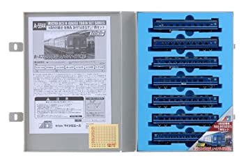 【中古】マイクロエース Nゲージ 14系500番台 改良品 急行「はまなす」 7両セット A5944 鉄道模型 電車
