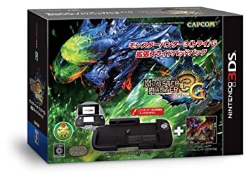 【中古】【非常に良い】モンスターハンター3G 拡張スライドパッドパック - 3DS