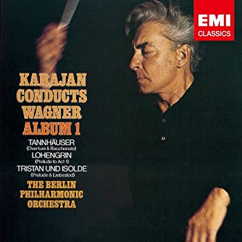 【中古】カラヤン・コンダクツ・ワーグナー： 管弦楽曲集1［CD］