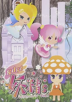 【中古】【非常に良い】gdgd妖精s 第1巻　【DVD】画像