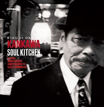 【中古】【非常に良い】ソウル・キッチン [CD]