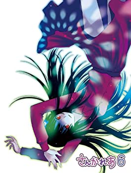 【中古】さんかれあ 6 [Blu-ray]