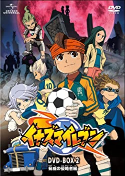 【中古】イナズマイレブン DVD-BOX2 「脅威の侵略者編」 <期間限定生産>|ドリエム店