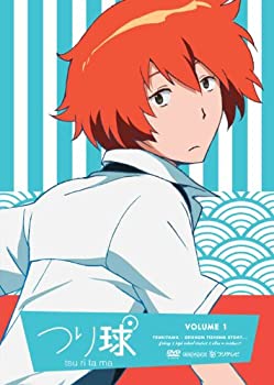 【中古】つり球 1【通常版】 [DVD]｜ドリエム店