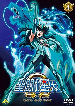 【中古】聖闘士星矢Ω 4 [DVD]