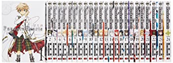楽天市場】Pandora Hearts パンドラハーツ【全9巻セット】【中古】全巻
