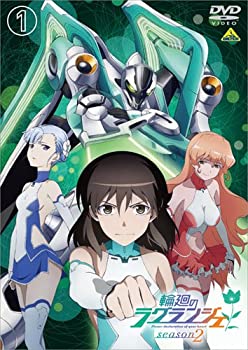 【中古】【非常に良い】輪廻のラグランジェ season2 1 [DVD]｜ドリエム店