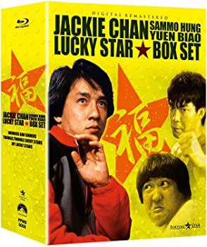 【中古】【非常に良い】福星シリーズBox set [Blu-ray]