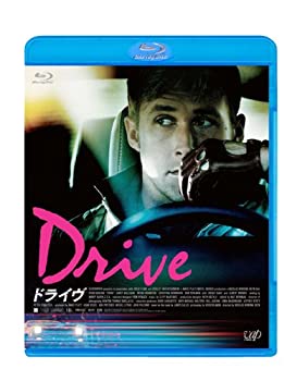 【中古】【非常に良い】ドライヴ [Blu-ray]