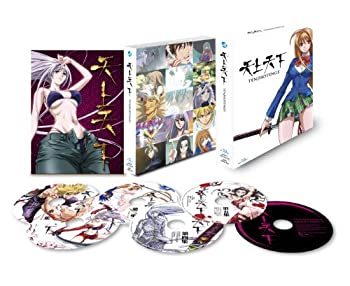 【中古】【非常に良い】天上天下 Blu-ray BOX｜ドリエム店