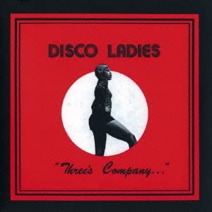 【中古】【非常に良い】スリーズ・カンパニー(生産限定紙ジャケット仕様) [CD]