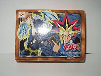 【中古】【非常に良い】初期　遊戯王　コナミ　デュエルモンスターズEX　カード　2000年発売画像