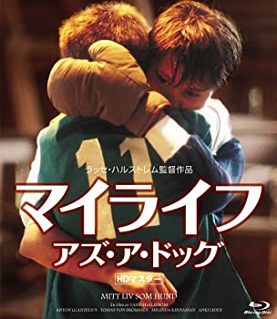 【中古】マイライフ・アズ・ア・ドッグ 《IVC 25th ベストバリューコレクション》 [Blu-ray]