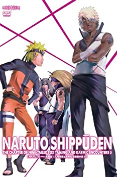 【中古】NARUTO-ナルト- 疾風伝 九尾掌握と因果なる邂逅の章 5 [DVD]｜ドリエム店