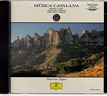 【中古】【非常に良い】イエペス,カタロニア民謡を弾く [CD]
