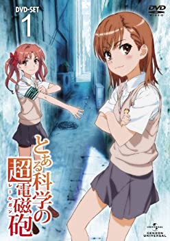 【中古】【非常に良い】とある科学の超電磁砲 DVD_SET1｜ドリエム店