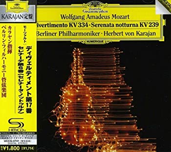 【中古】モーツァルト:ディヴェルティメント第17番、「セレナータ・ノットゥルナ」 [CD]