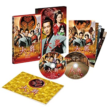 【中古】大奥 ~永遠~ [右衛門佐・綱吉篇] 〈男女逆転〉豪華版DVD(2枚組) 【初回5000個限定生産】