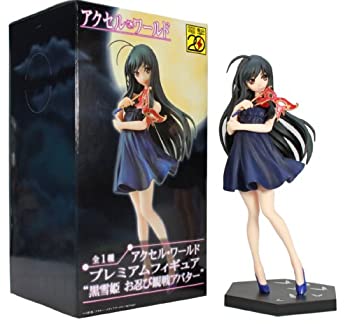 【中古】アクセル・ワールド PMフィギュア 黒雪姫 お忍び観戦アバター 黒雪姫 全1種