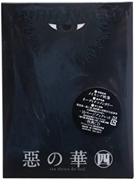 【中古】【非常に良い】『惡の華』Blu-ray 第四巻