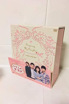 【中古】【非常に良い】いとしのソヨン コンプリートスリムBOX 26枚組(本編25枚+特典1枚組) [DVD] 14,470円