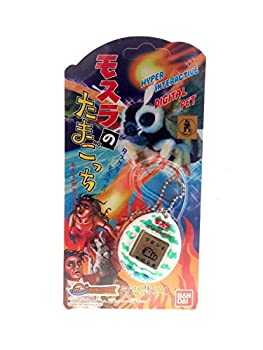 【中古】モスラのたまごっち　レアカラーグリーン