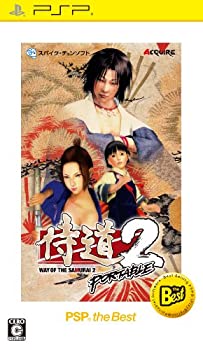 【中古】侍道2ポータブル PSP the Best｜ドリエム店