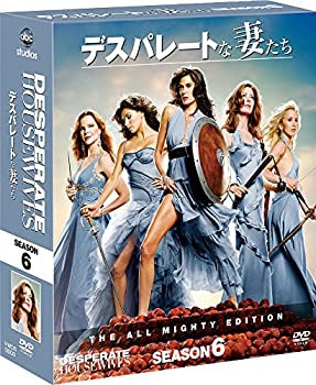 【中古】【非常に良い】デスパレートな妻たち シーズン6 コンパクト BOX [DVD]