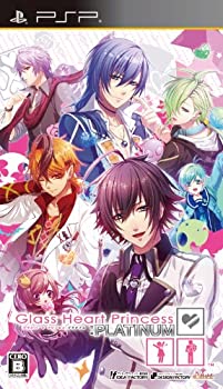【中古】【非常に良い】Glass Heart Princess : PLATINUM (通常版) - PSP