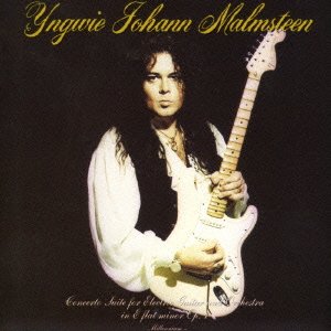 【中古】Concerto Suite for Electric Guitar and Orchestra in E flat minor Op.1 [CD]｜ドリエム店