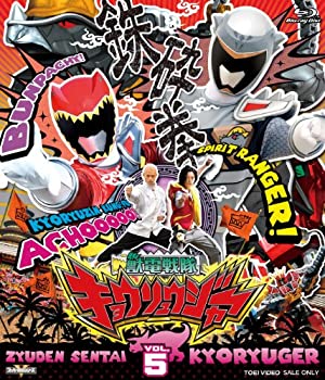 【中古】スーパー戦隊シリーズ 獣電戦隊キョウリュウジャーVOL.5 [Blu-ray]｜ドリエム店