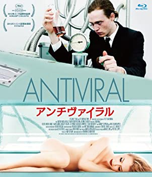 【中古】アンチヴァイラル [初回生産・取扱店限定] [Blu-ray] 脚本/監督:ブランドン・クローネンバーグ