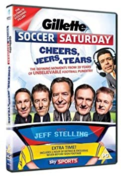 【中古】【非常に良い】Gillette Soccer Saturday [DVD] [Import]
