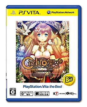 【中古】シェルノサージュ 失われた星へ捧ぐ詩 PlayStation Vita the Best - PS Vita