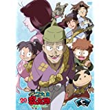 【中古】TVアニメ(忍たま乱太郎) DVD 第20シリーズ 七の段
