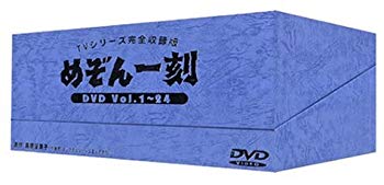 【中古】めぞん一刻 DVD-BOX|ドリエム店
