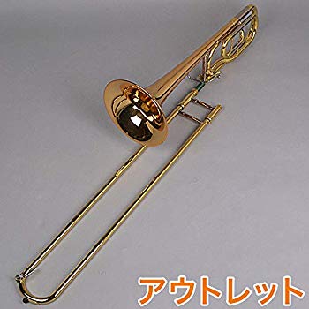 【中古】【非常に良い】ヤマハ YAMAHA トロンボーン YSL-456G bme6fzu 235,224円