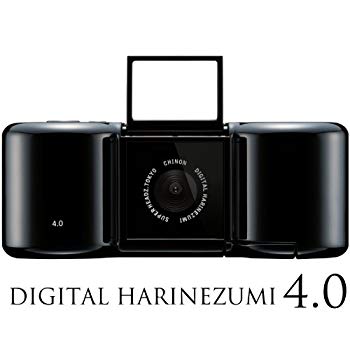 【中古】【非常に良い】Digital Harinezumi 4.0　（デジタルハリネズミ4.0）【黒】 rdzdsi3