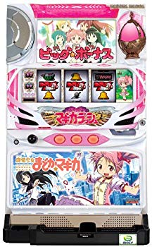 【中古】SLOT 巫女寄せうしろ帯まどか☆マギカ 中古パチスロ実機 (並大抵仕かける)