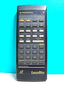 【中古】パイオニア LDリモコン CU-CLD031 d2ldlup
