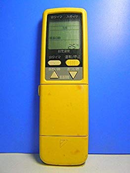 【中古】ダイキン 冷房装置遠隔操作 ARC408A1 d2ldlup