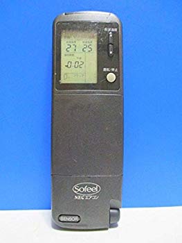 【中古】【非常に良い】NEC エアコンリモコン NER-VS25A(K) d2ldlup 7,123円