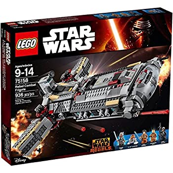 【中古】(レゴ) LEGO スターウォーズ 御謀叛軍のせめぎ合う用フリ論理ゲート (75158)