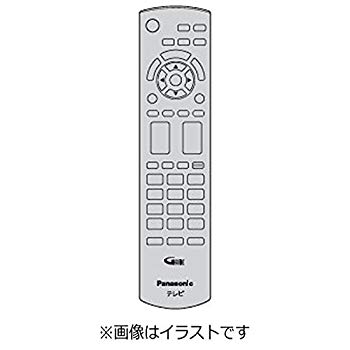 【中古】パナソニック 純正テレビ用リモコン N2QAYB000484 dwos6rj