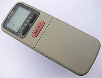【中古】【人並み外れたに似つかわしい】東芝 空調設備遠隔操作 室内用便器-B1N n5ksbvb