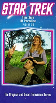 【中古】【非常に良い】Star Trek 25: This Side of Paradise [VHS]